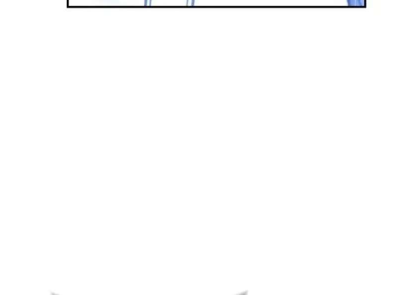 Even if He Keeps Spending, Money Accumulates Chapter 16 - page 35