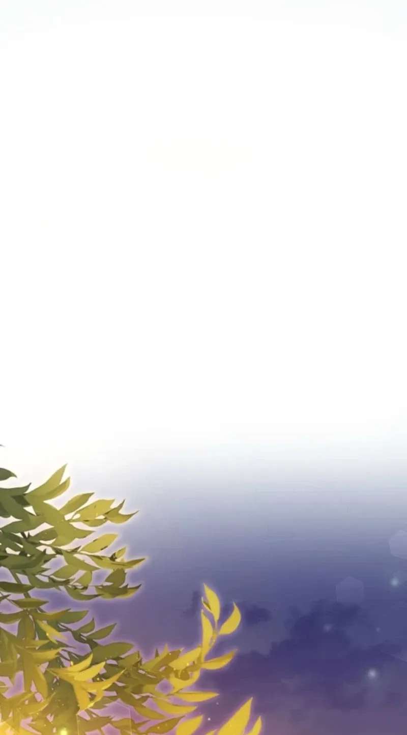 I Committed a One-Night Mistake with the Young Lady? Chapter 69 - page 9