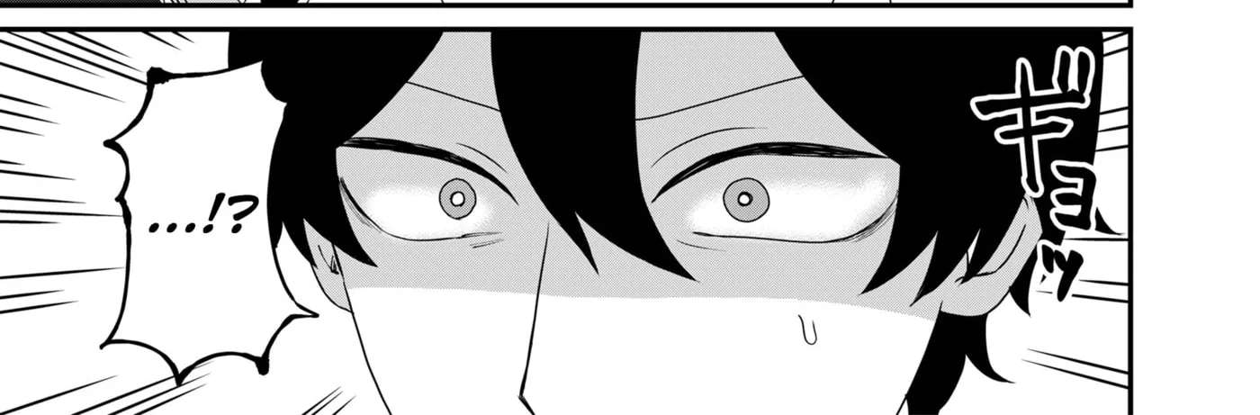 Shihai Shoujo Kubaru-chan Chapter 77 - page 6