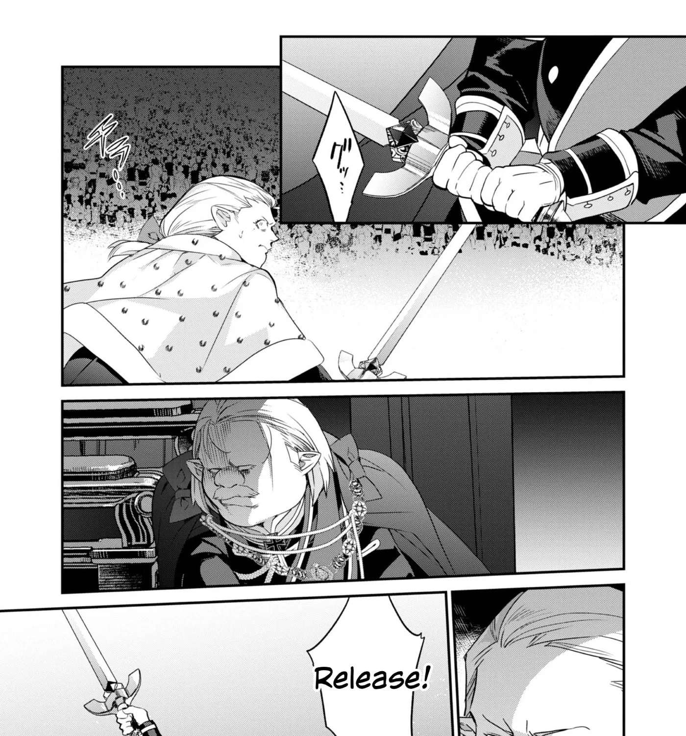 Kaketa Tsuki no Mercedes: Kyuuketsuki no Kizoku ni Tensei Shita kedo Suteraresou nanode Dungeon o Seiha Suru @COMIC Chapter 24 - page 39