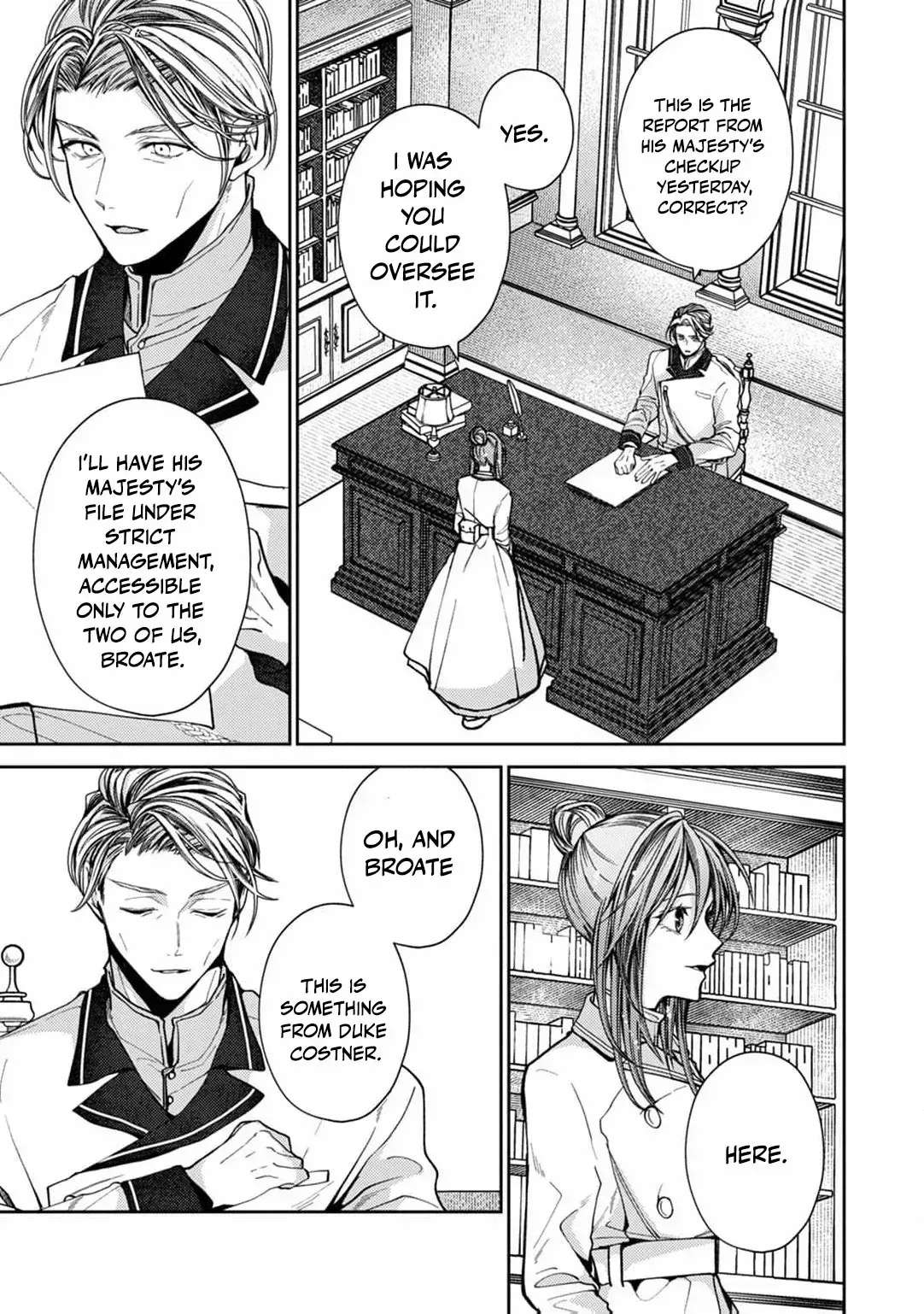 I Was Chosen as the Beautiful Emperor’s Fated Mate. But I’d Like to Focus on Work, So Let’s Keep It a Secret! Chapter 17.2 - page 19