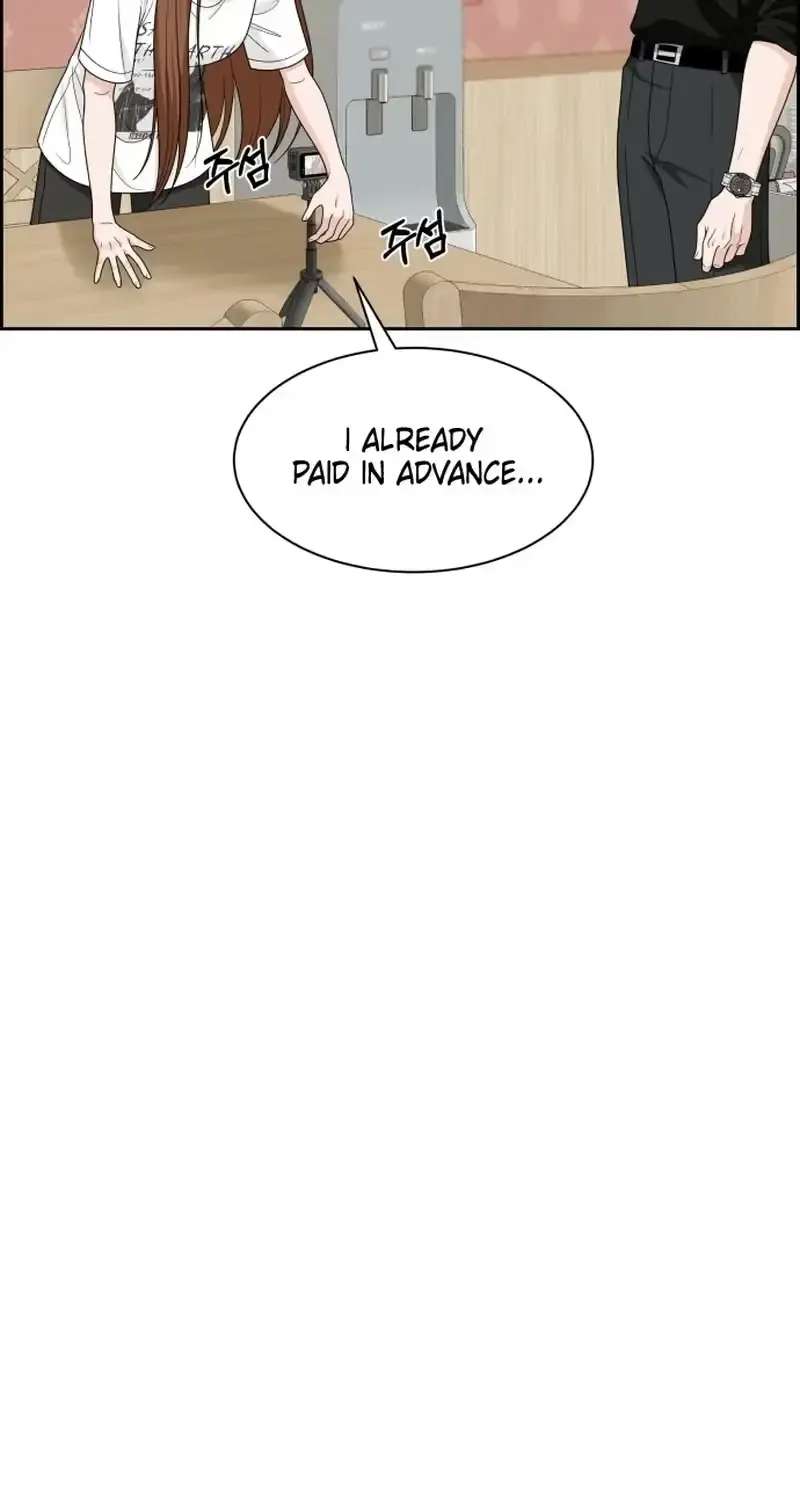 Unscratched Lottery Ticket Chapter 66 - page 60