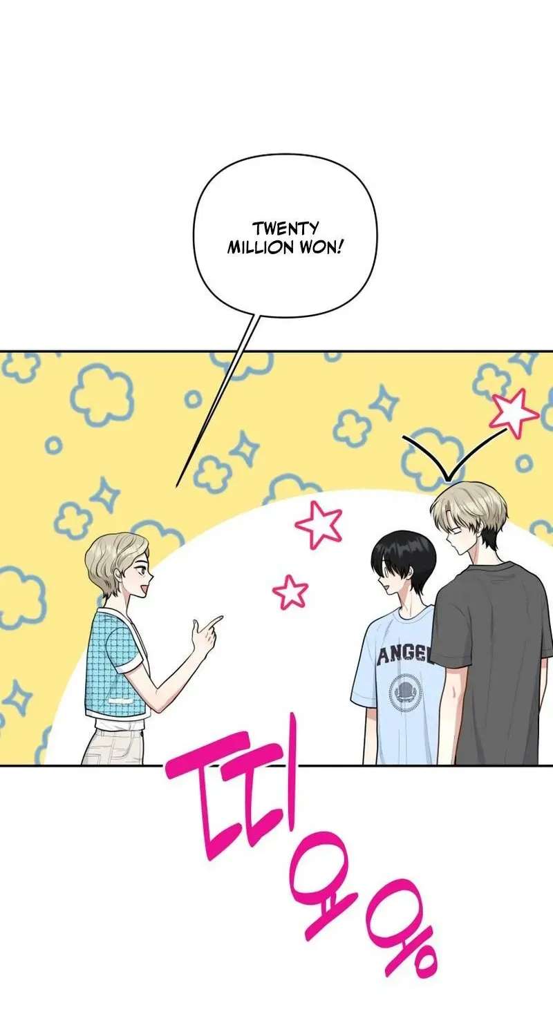 Trainee (Maru) Chapter 18 - page 6
