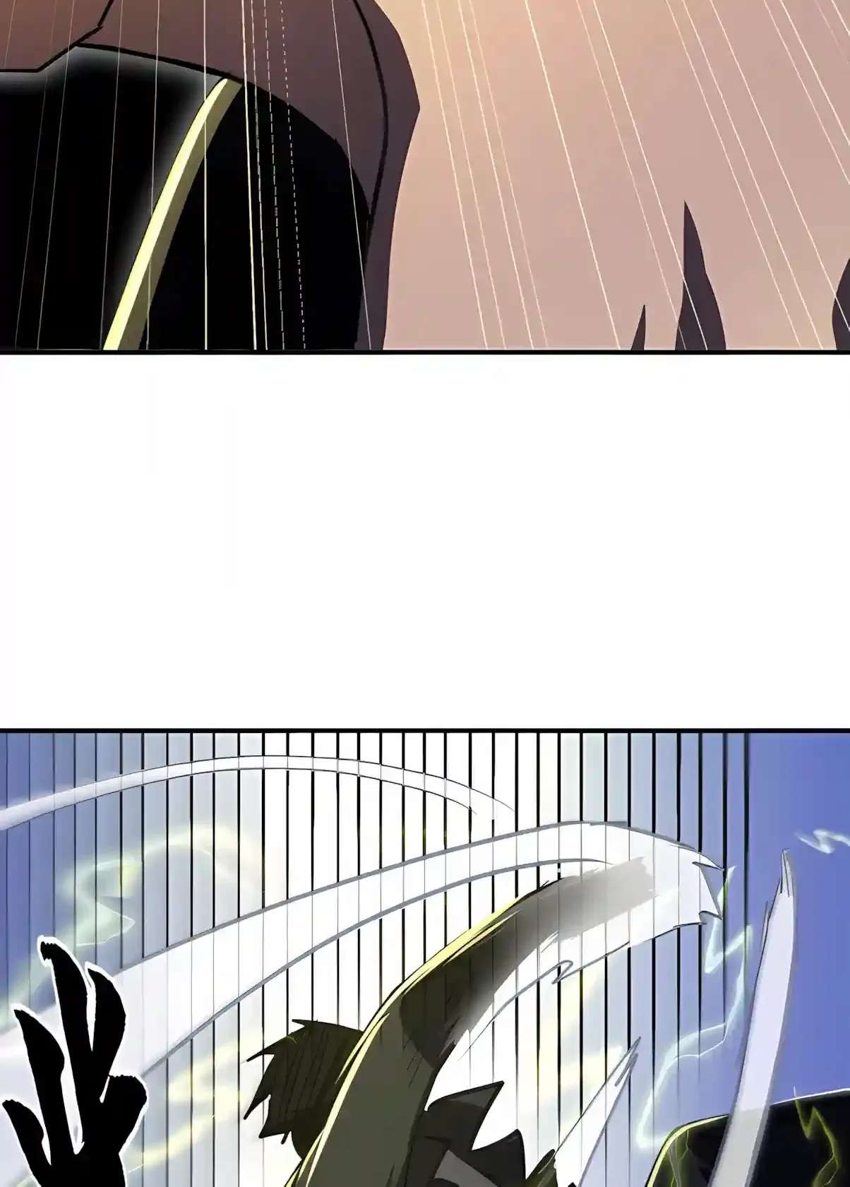 High Martiality: With One Hand, I Single-Handedly Repel Three Thousand Emperors! Chapter 71 - page 100