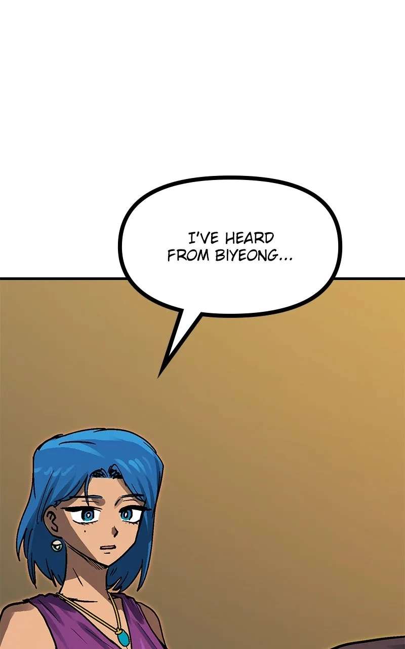 My Status WindowWent on Strike Chapter 85 - page 104