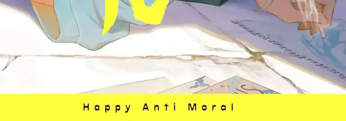 Happy Anti Moral Chapter 1 - page 3
