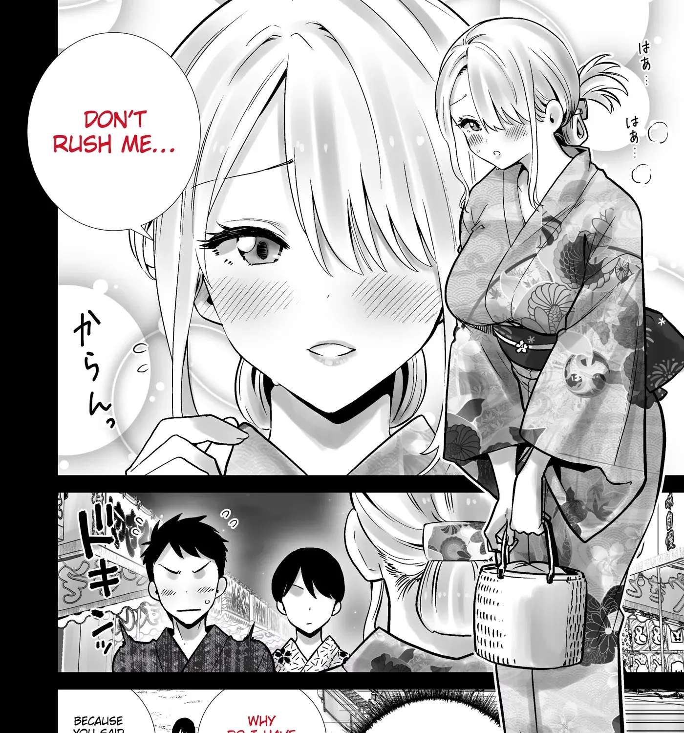 The Summer Festival Where My Friend’s Mother Came on My Big Dick Chapter 1 - page 9