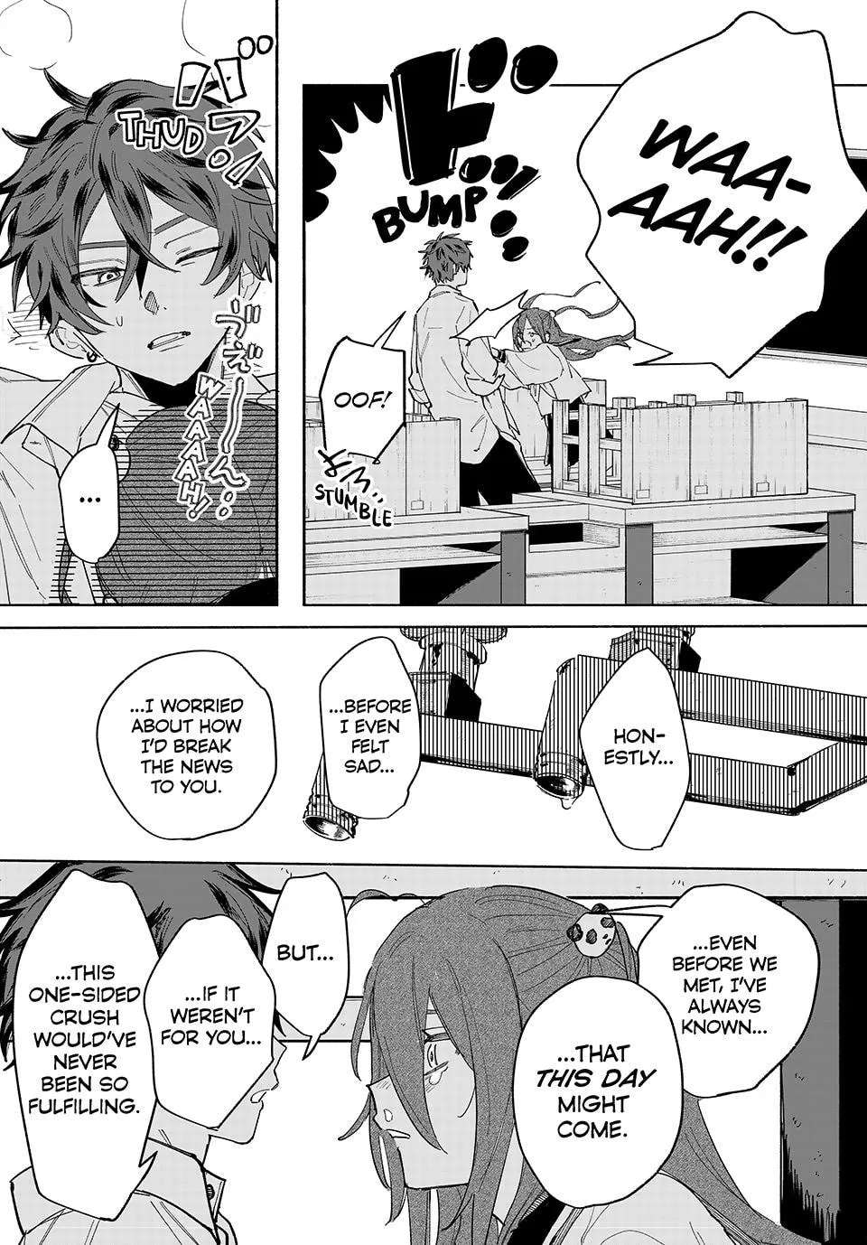 Yata Miran to Seishun ni Joutou!! Chapter 1 - page 51