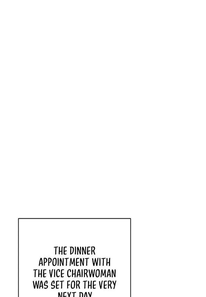 Dangerous Newlyweds Chapter 44 - page 79