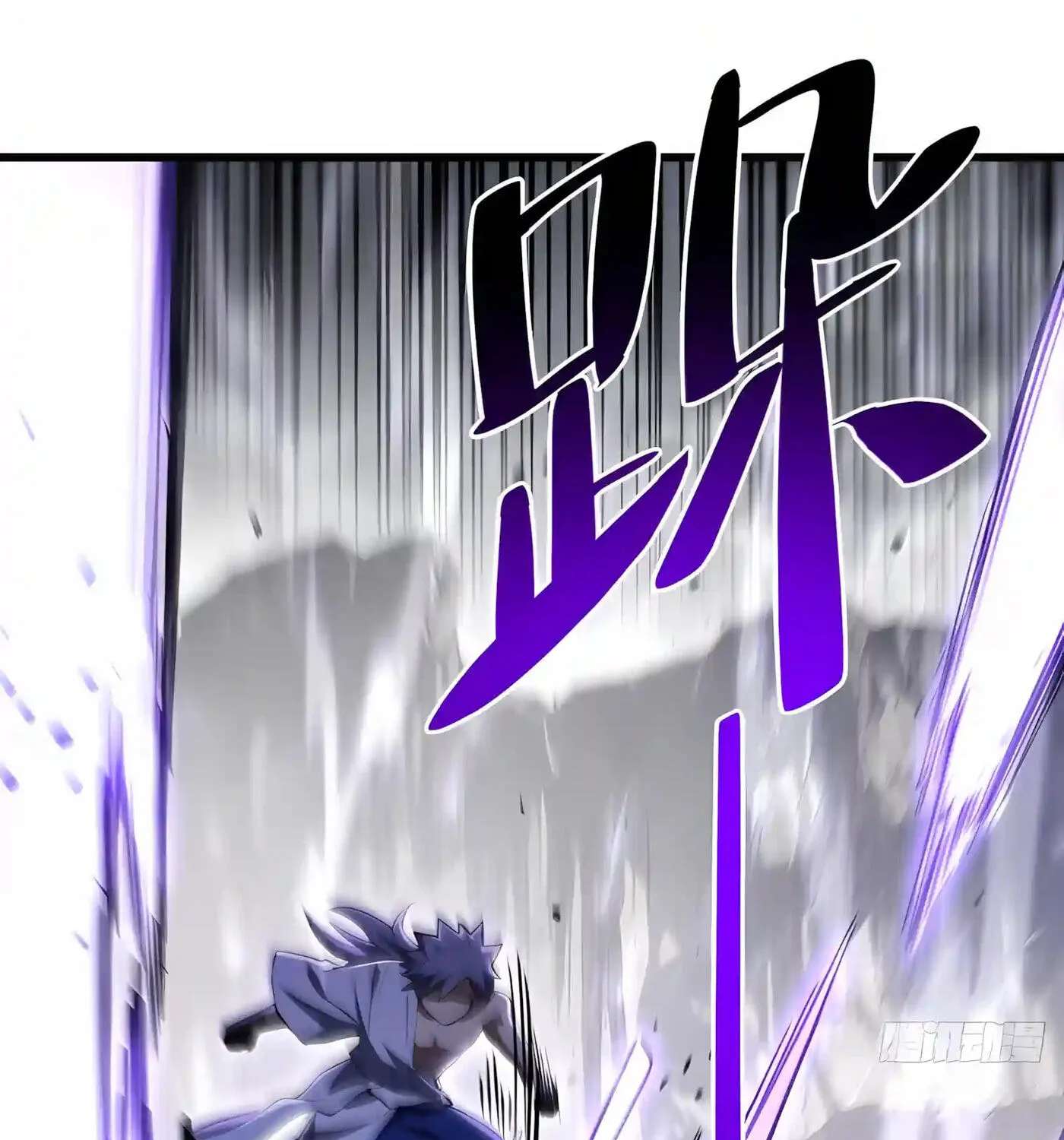 Kaiju Qiandao Huanggu Sheng Ti Chapter 173 - page 81