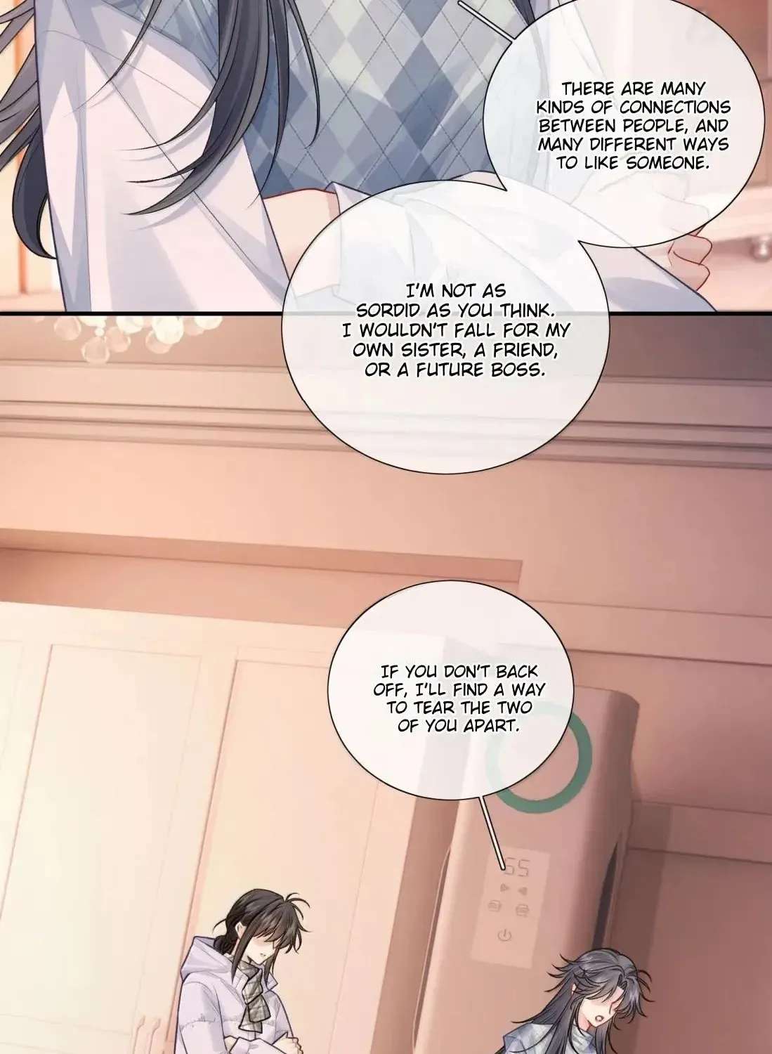Wéixiǎn Xīntiào Chapter 47 - page 14