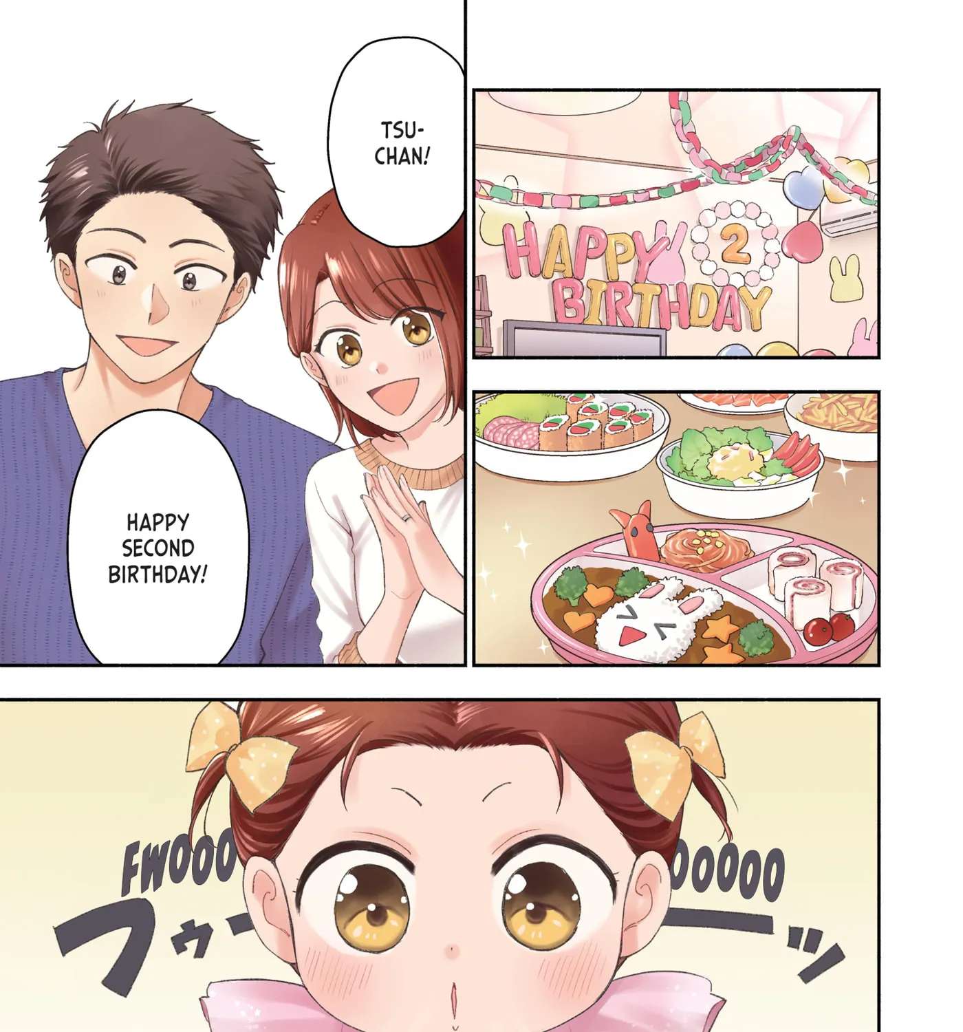 I Have a Crush at Work Chapter 147 - page 1