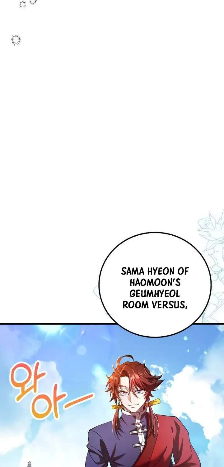 Doctor’s Rebirth Chapter 238 - page 78