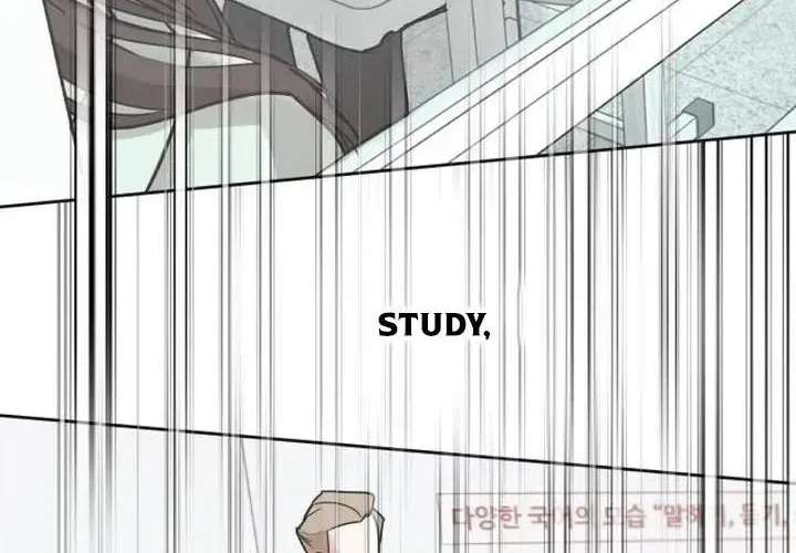An Equation with No Wrong Answers Chapter 1 - page 43