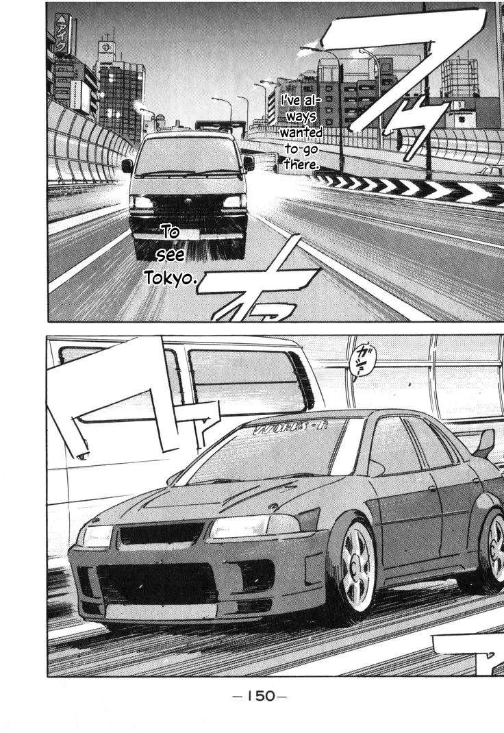 Wangan Midnight Chapter 209 - page 14