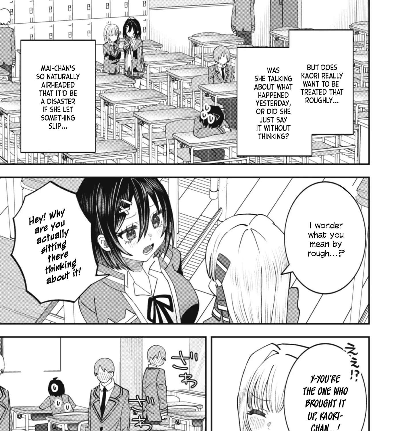 The Internet Café Where I Work Somehow Became a Hangout Spot for Beautiful Girls. Chapter 8 - page 42