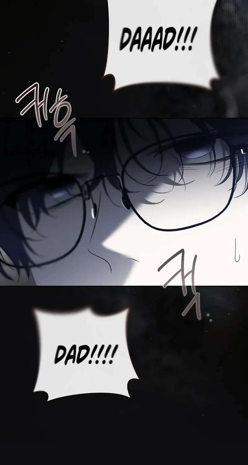 A Romance That Begins With Childcare Chapter 33 - page 115