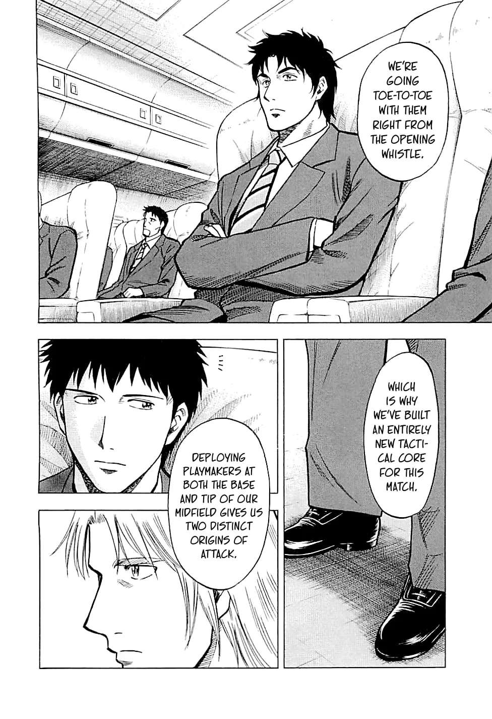 Lost Man Chapter 94 - page 14