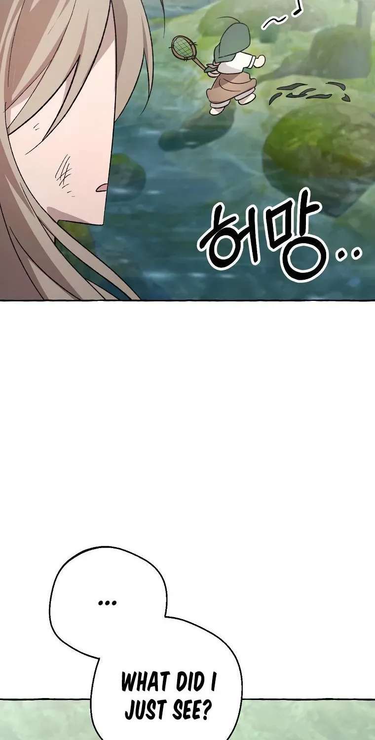 Hyangdan Chronicles Chapter 5 - page 74