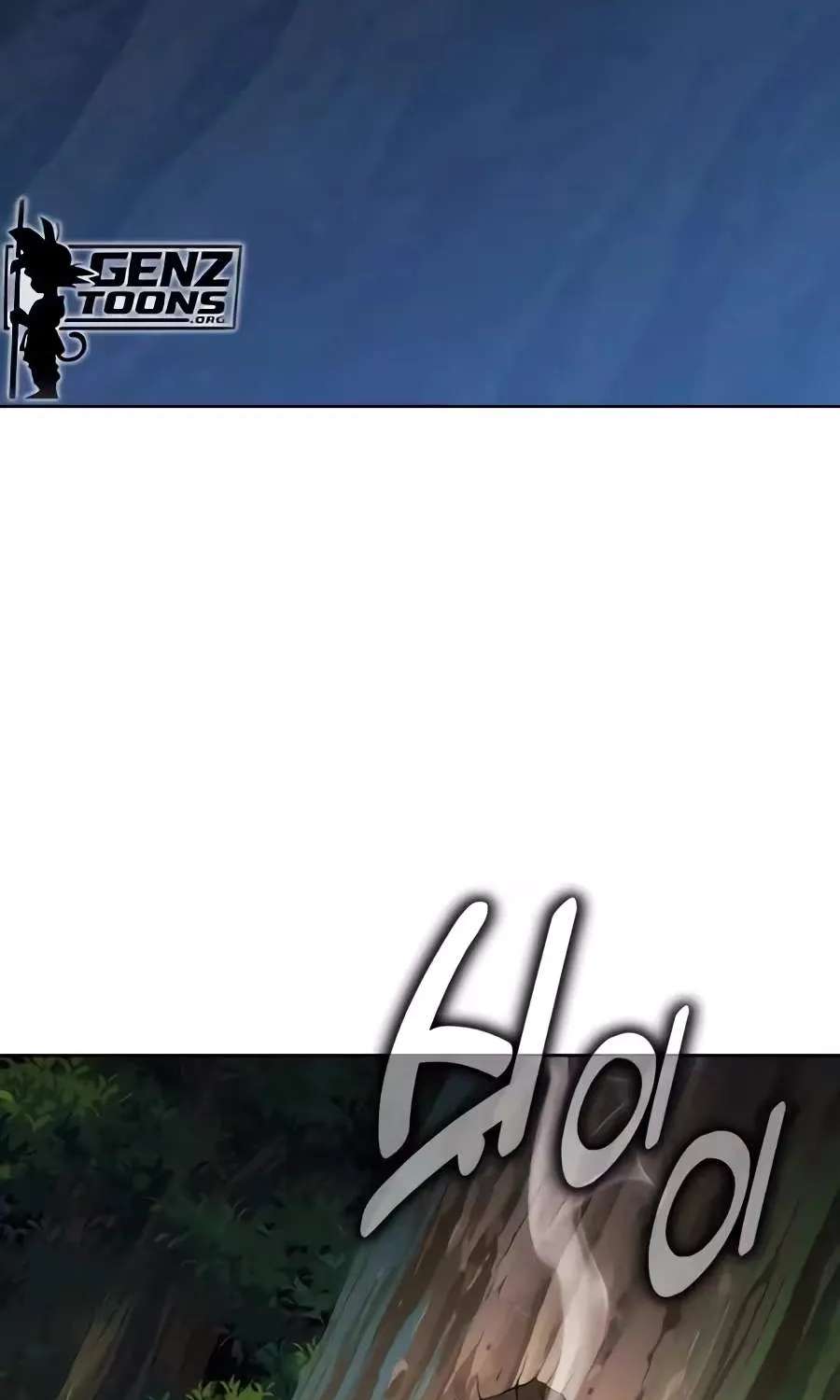 30 Years Have Passed Since the Prologue Chapter 20 - page 43