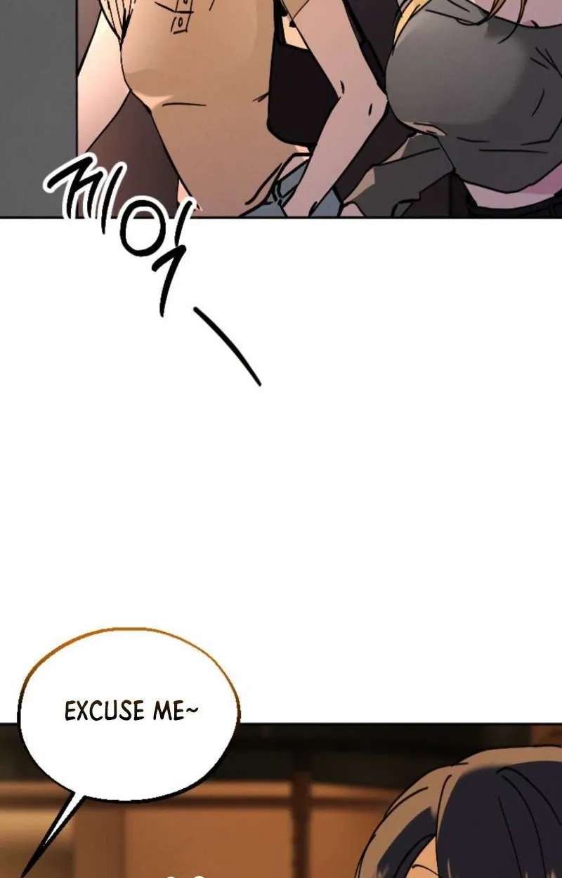 Obsession Series Chapter 5 - page 5