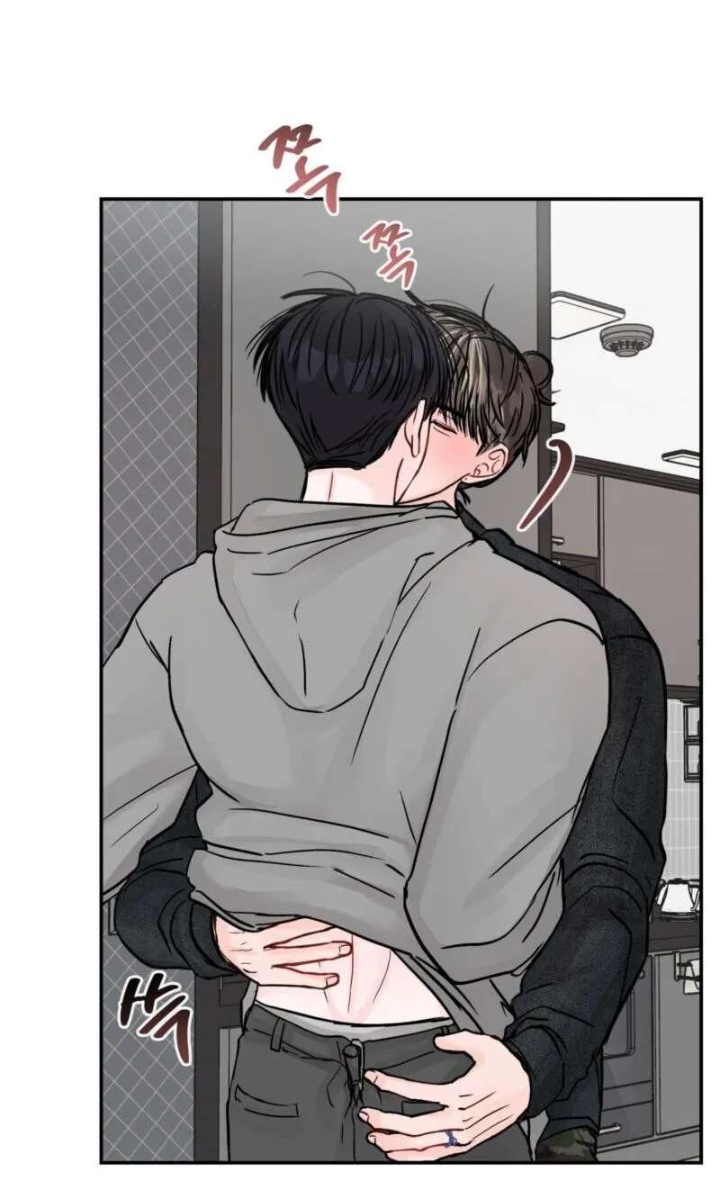 Jumping the Geon Chapter 48 - page 60