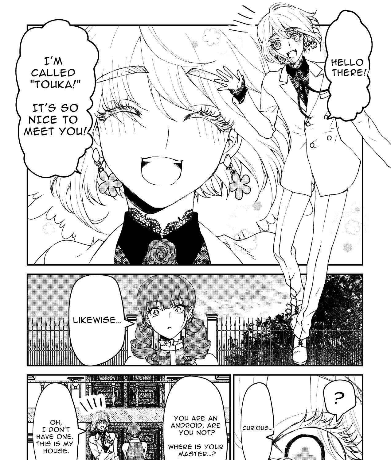 Inochi ga Areba Yokatta Chapter 1 - page 13
