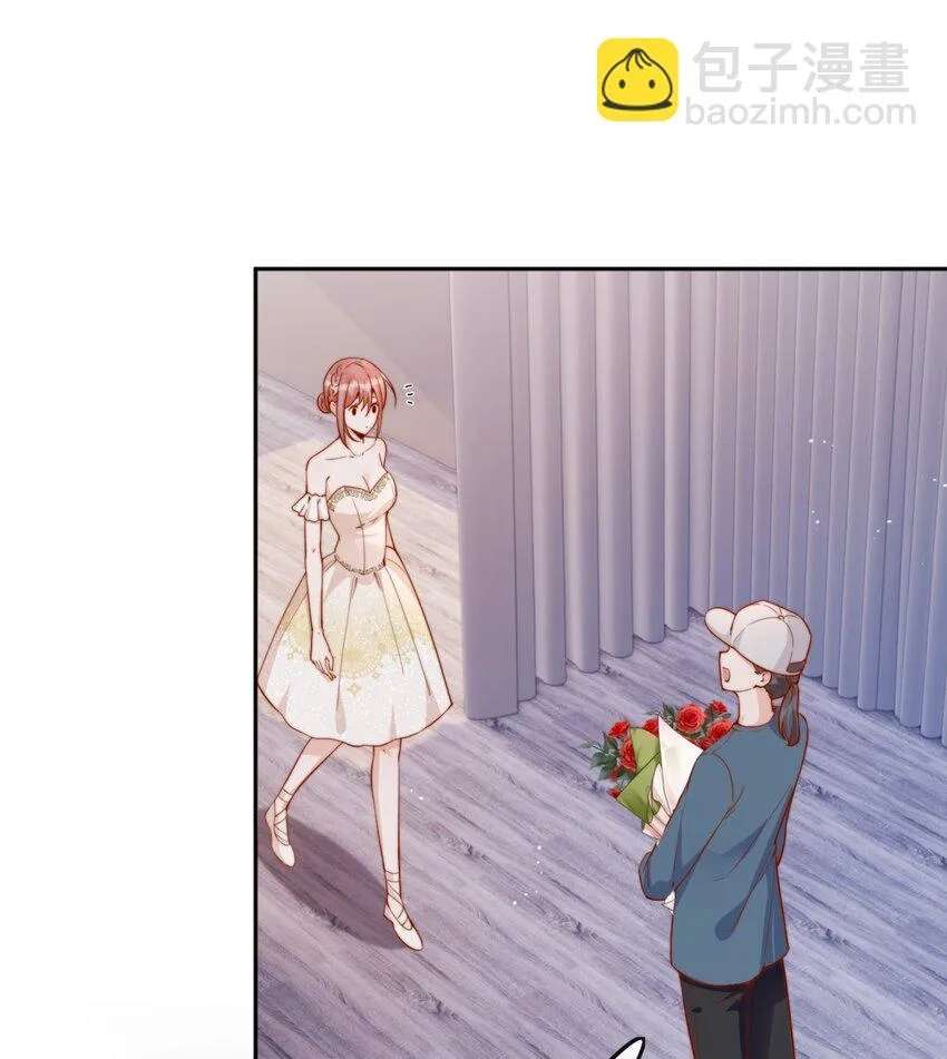 The Way My Nemesis Looks At Me Is Slowly Shifting Chapter 38 - page 9