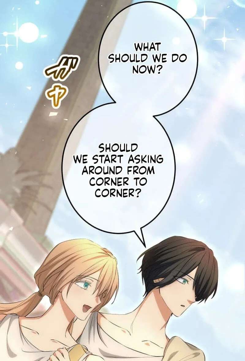 Ookan Yori Dekiai o Chapter 25 - page 6