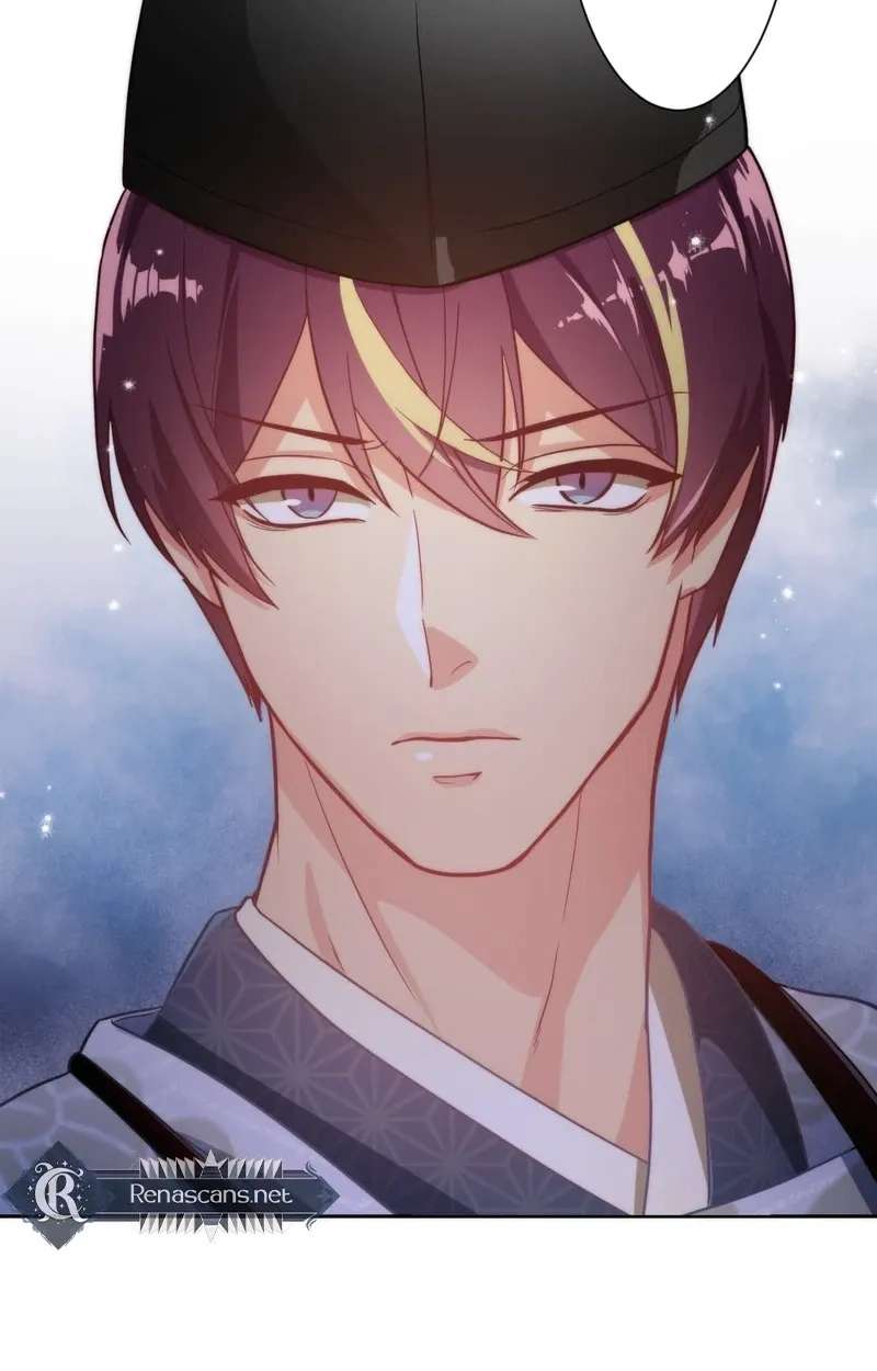 Heian Akujo wa In'youshi: Abe no Seimei no Deshi ni Natte Ikinobimasu Chapter 2 - page 42