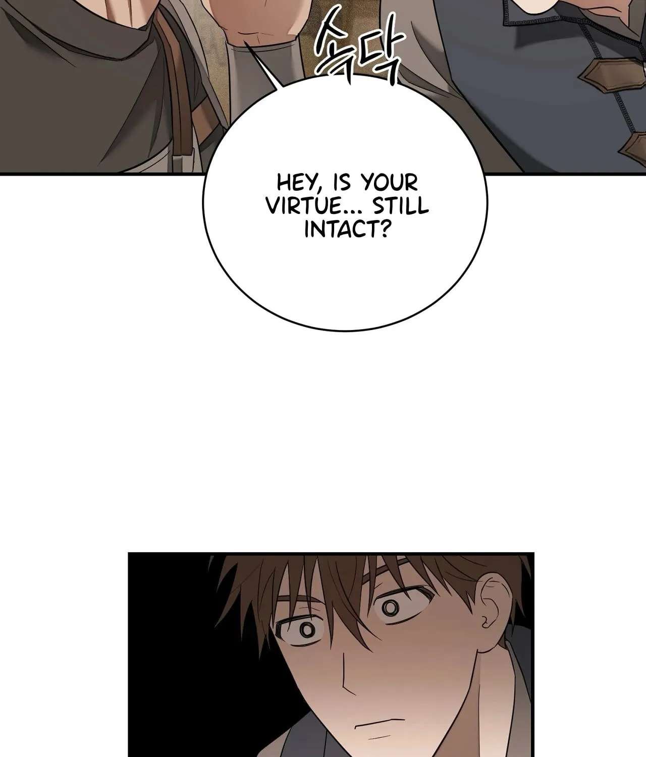 Tinder Box Chapter 21 - page 64