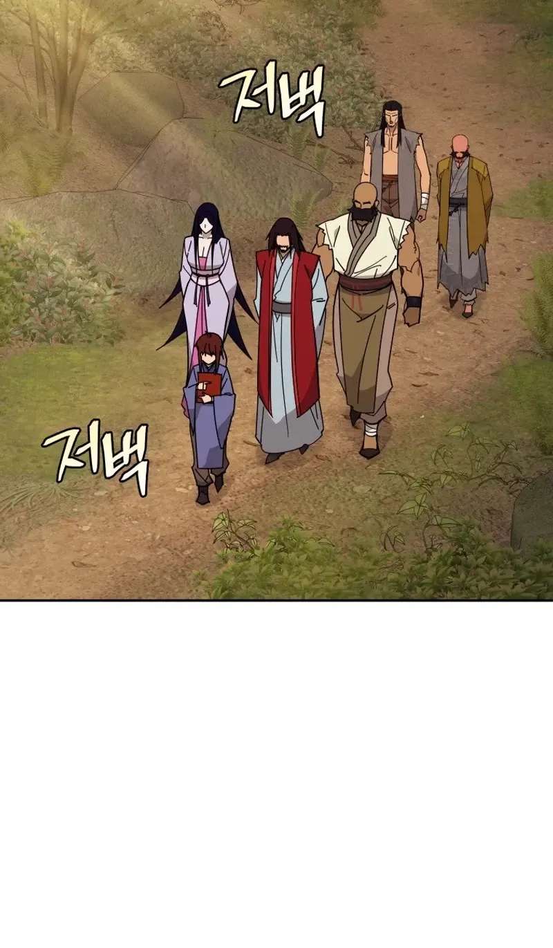 Murim's Youngest Miracle Demon Doctor Chapter 89 - page 31