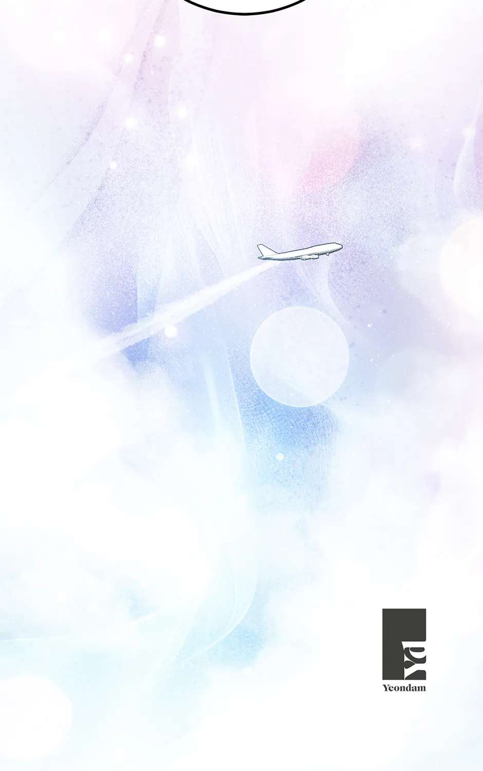 I Think I've Been Possessed Somewhere Chapter 104 - page 119