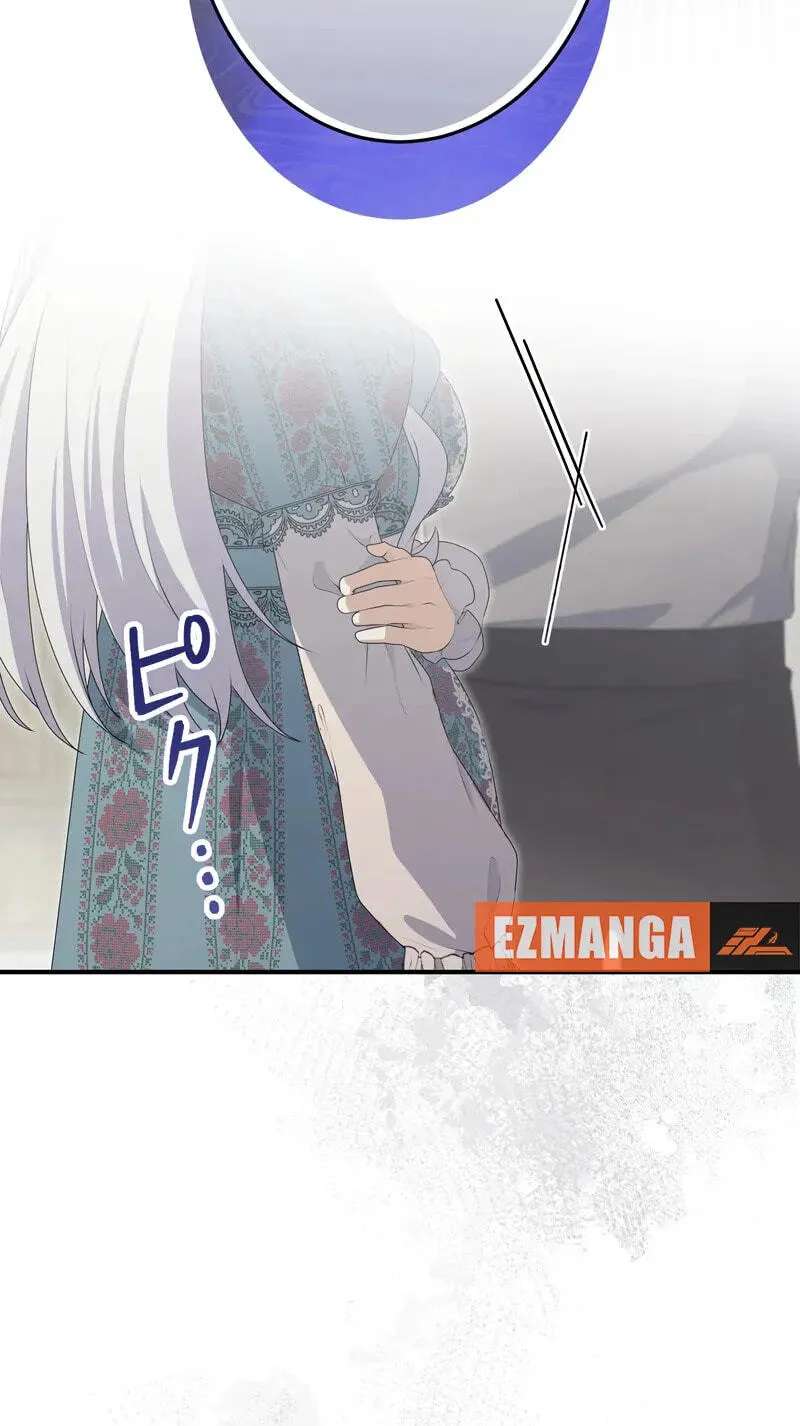 Ninshin Shita no de 5 Kagetsugo ni Iede Shimasu Chapter 34 - page 33