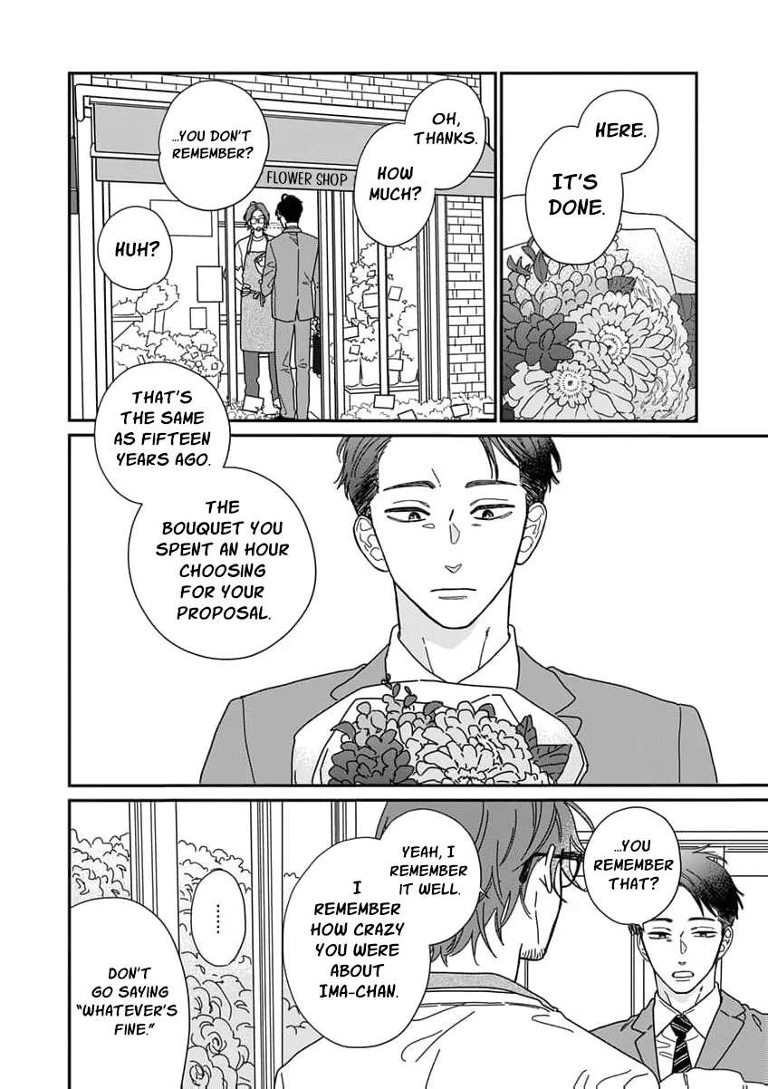 Fuufu ga Ryou Omoi ni Naru Houhou Chapter 1 - page 28