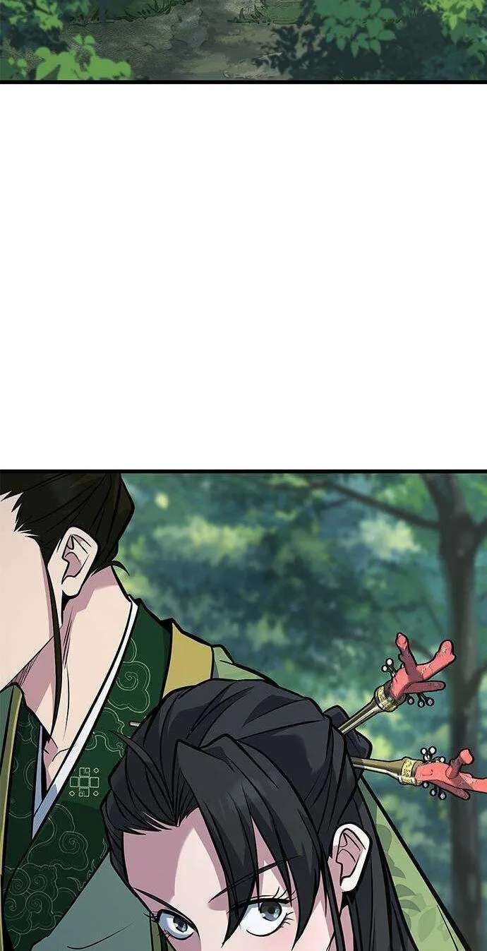 Minor Legend Chapter 25 - page 21
