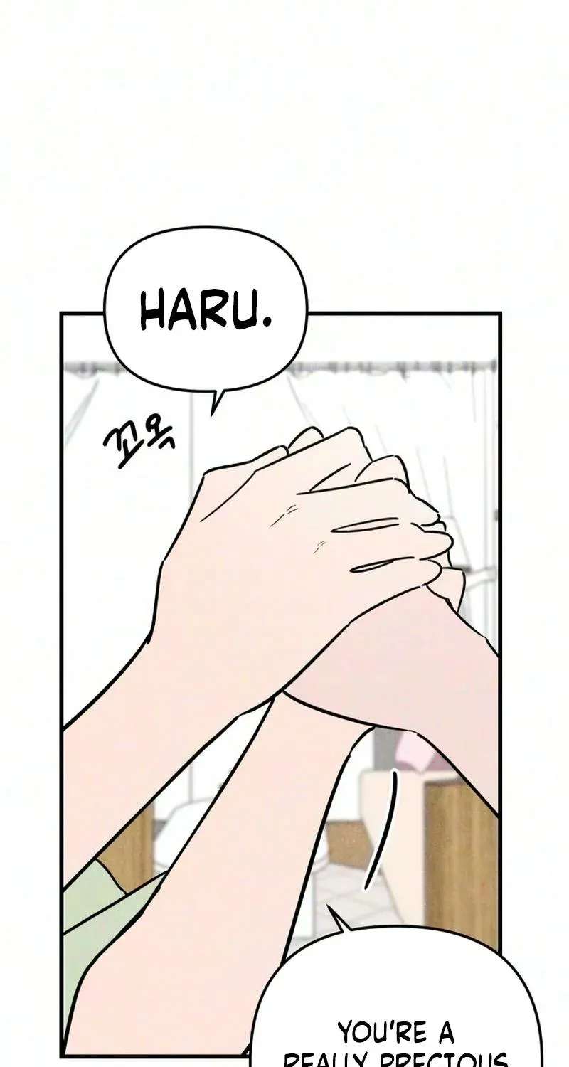 Noona Club Chapter 16 - page 15