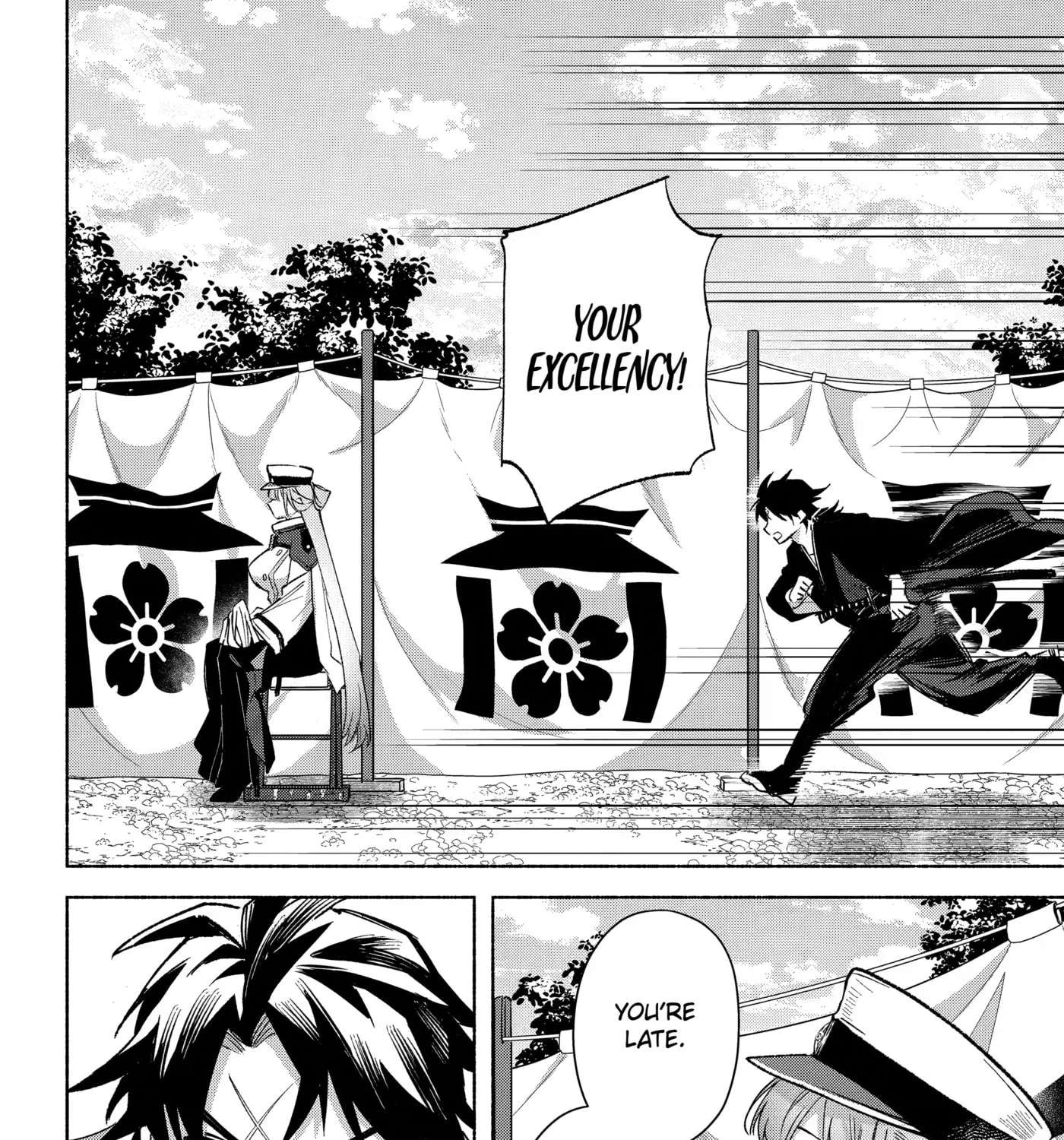 Kyougane-ke no Hanayome Chapter 30 - page 67