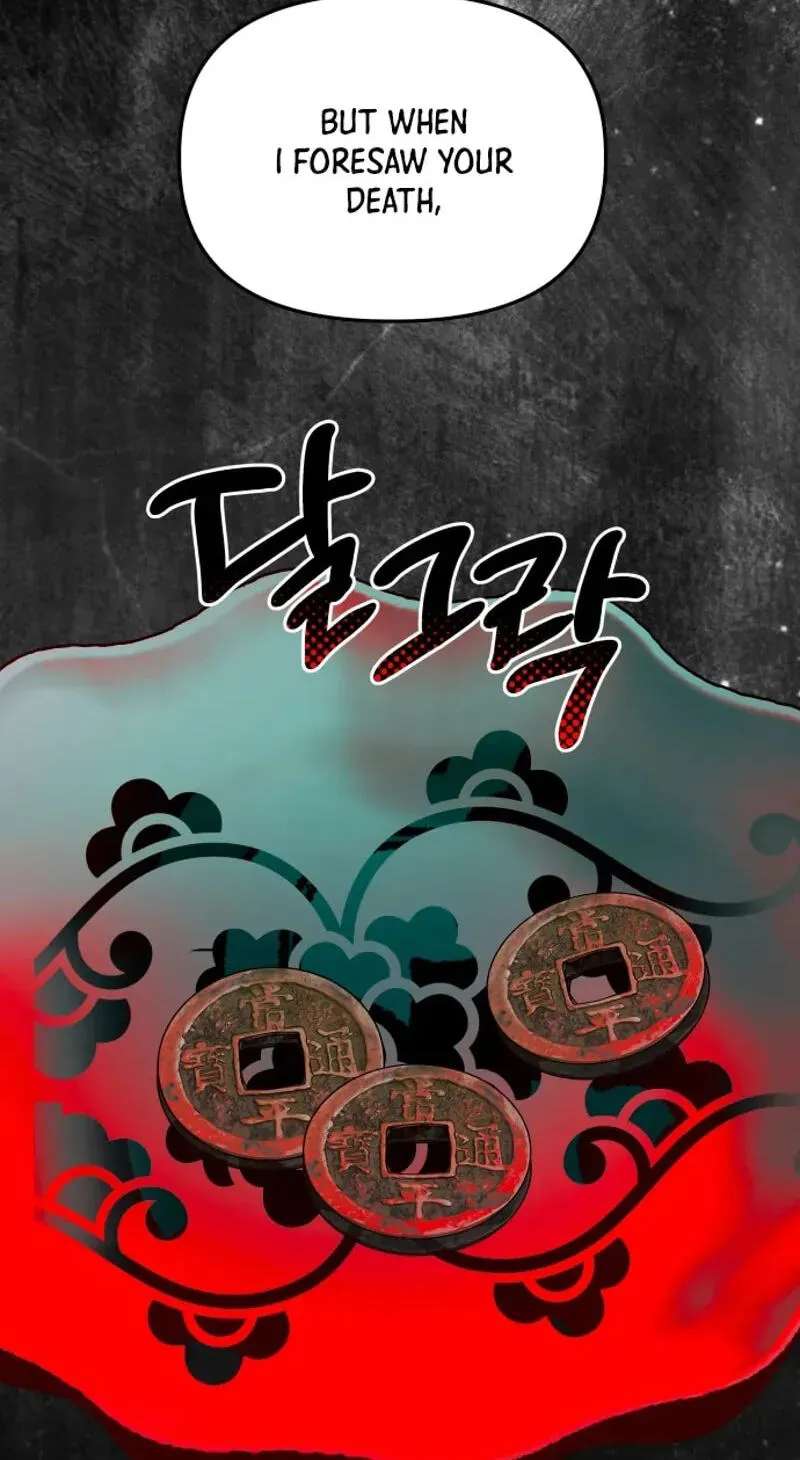Top Star Sent By God Chapter 67 - page 52
