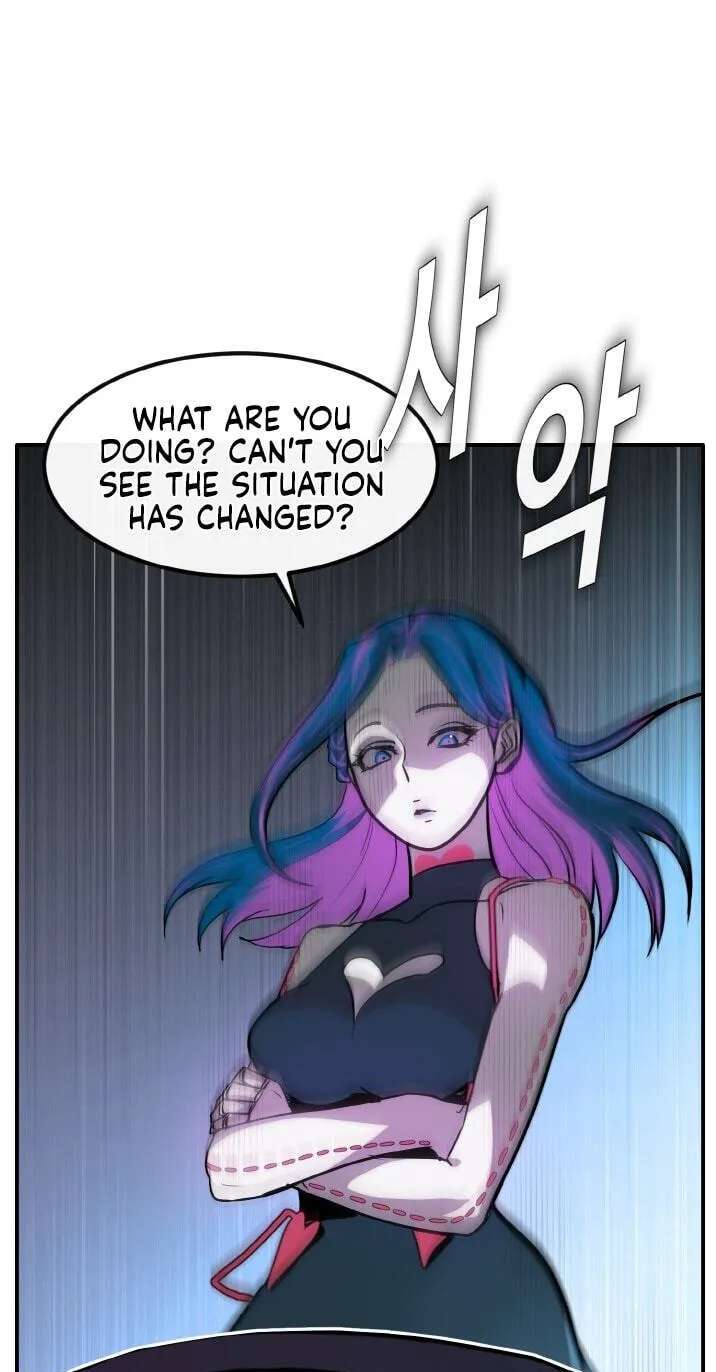 Dream-Sharing Chapter 221 - page 63