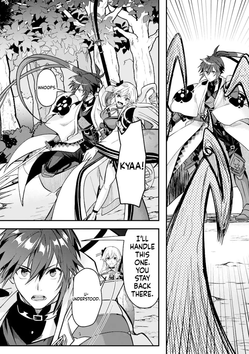 Magika Technica ~Gendai Saikyou Kenshi ga Yuku VRMMO Sentouroku~ Chapter 7 - page 2
