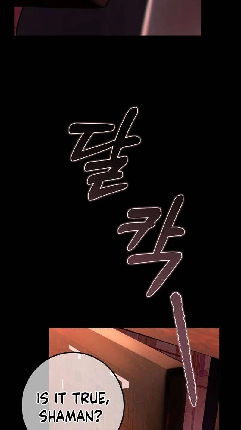 Patronage Stigma Chapter 1 - page 88