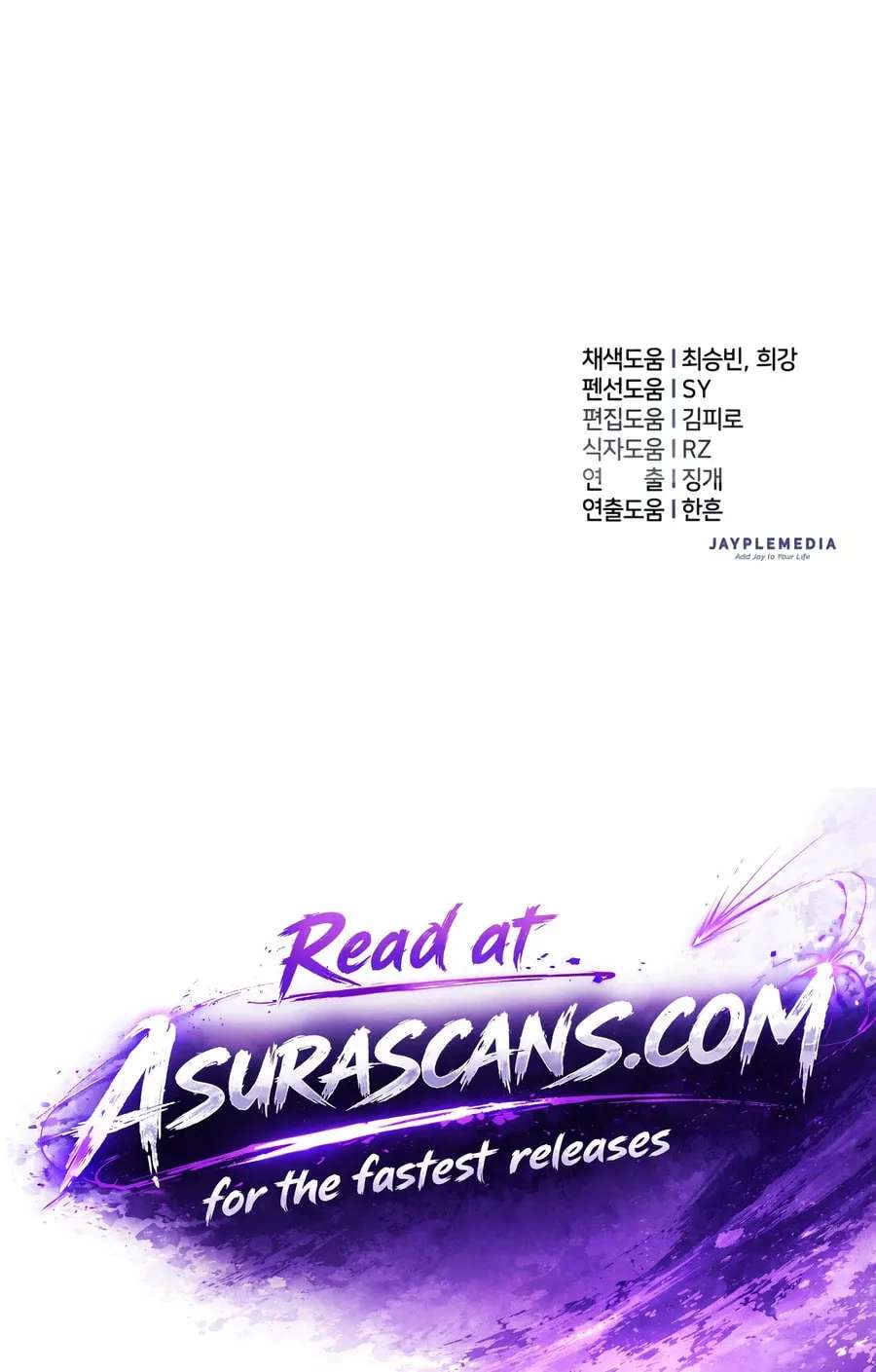 My S-Class Hunters Chapter 185 - page 230