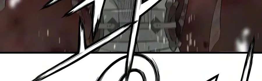 Absolute Regression Chapter 119 - page 15