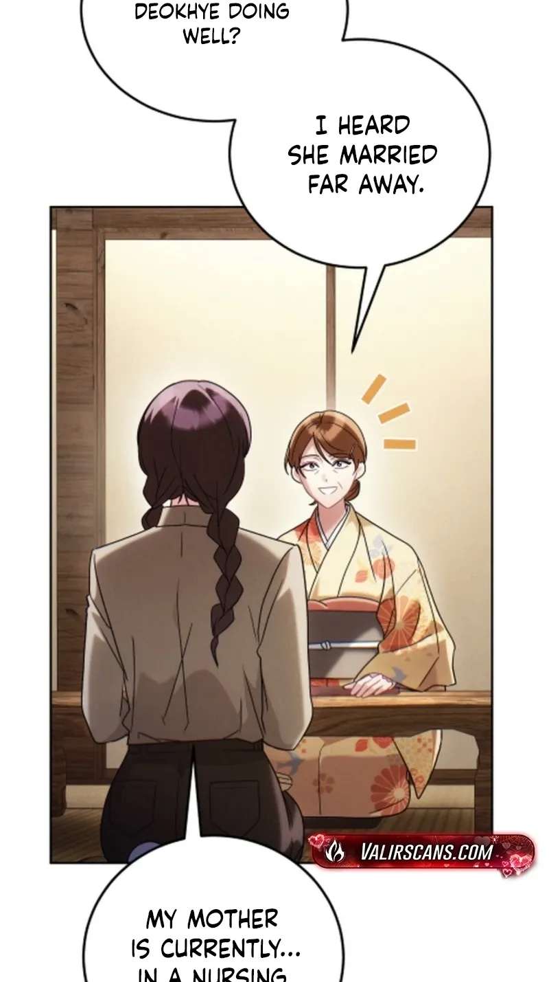 Help Princess Deokhye Chapter 25 - page 15