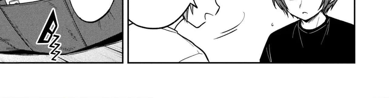 Tonari No Kuuderera O Amayakashitara, Uchi No Aikagi O Watasu Koto Ni Natta Chapter 45 - page 11