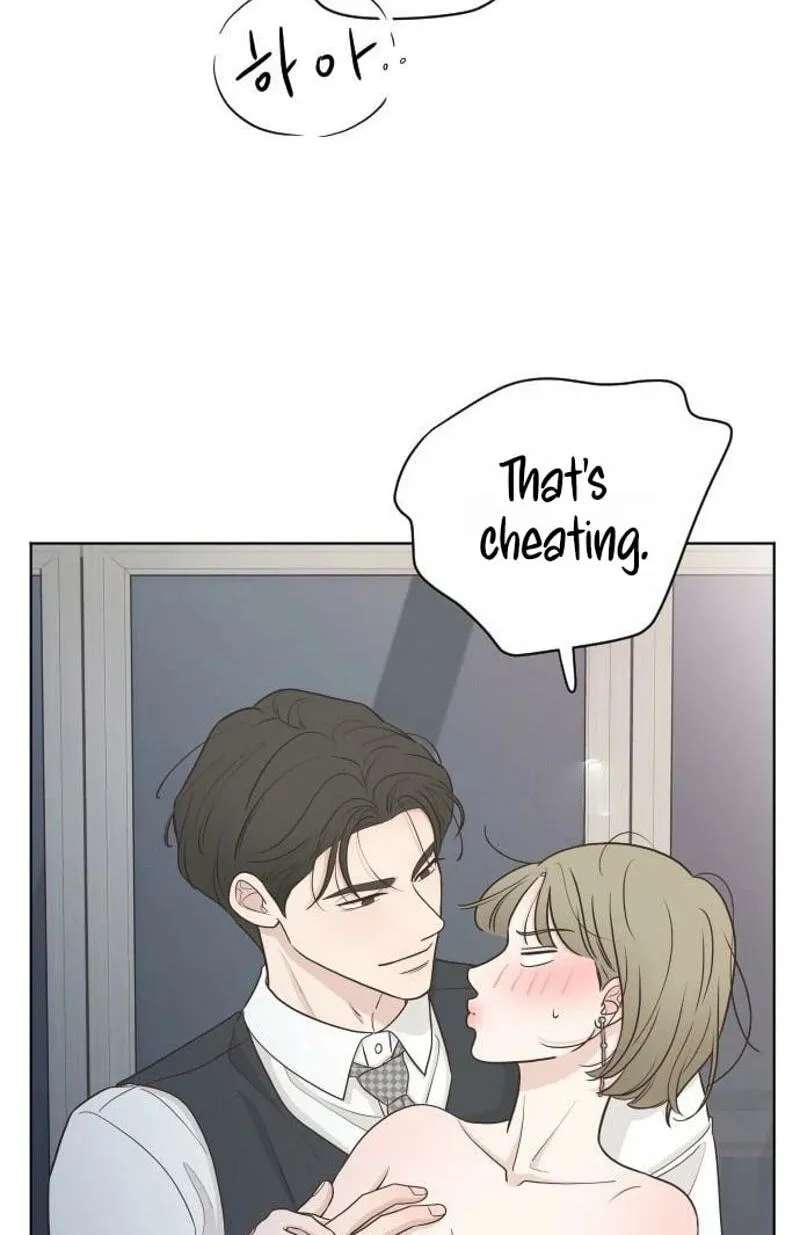 I'm Your Revenge Chapter 17 - page 89