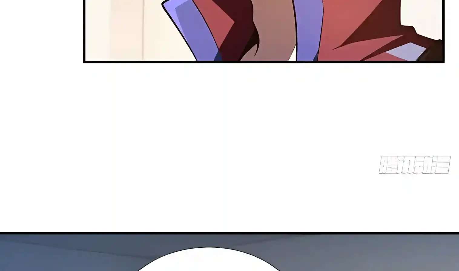 I Opened the Mythical Pet Era Chapter 42 - page 32
