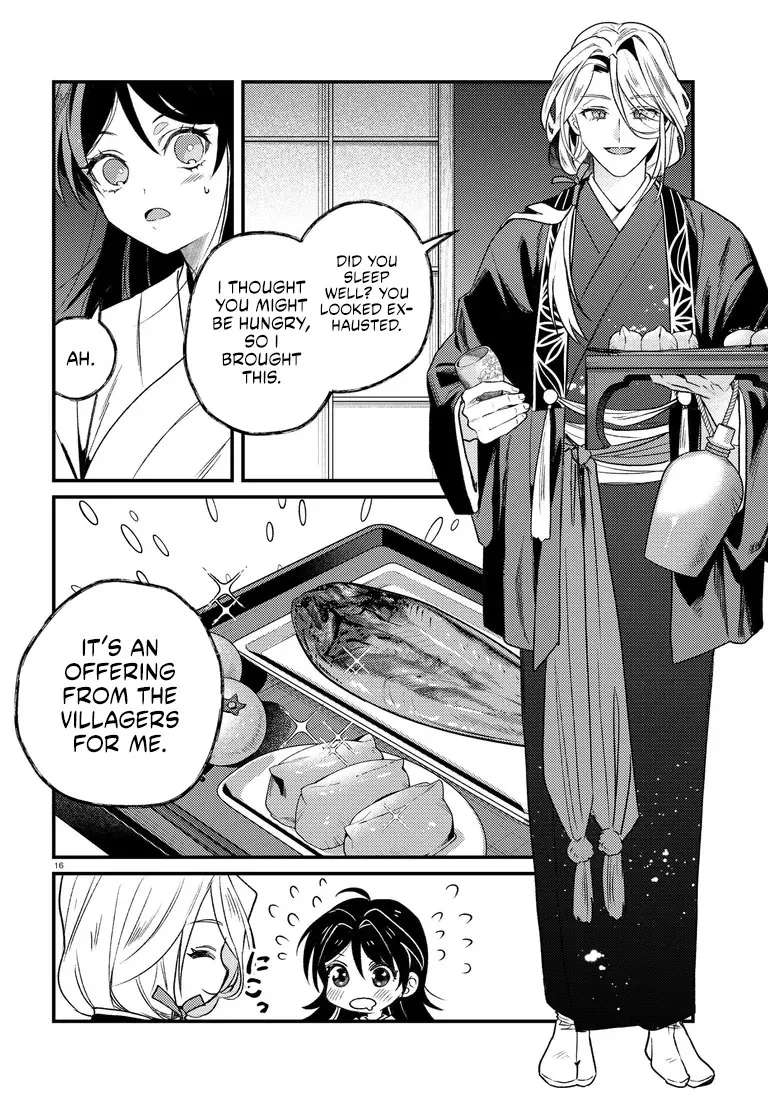 Kimagure na Kami no Bachiatari na Chouai Chapter 1.2 - page 4