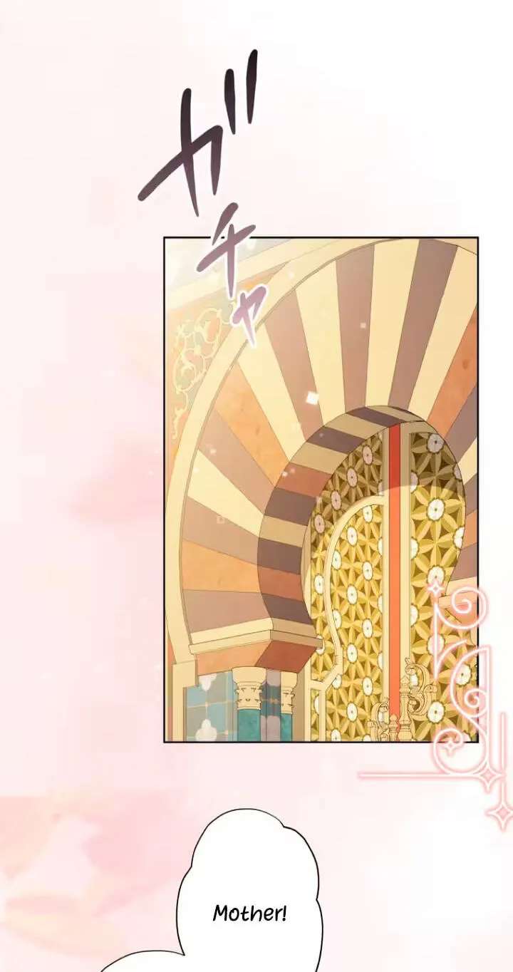 The Dragon's Fragments Chapter 20 - page 27